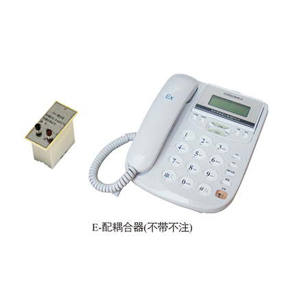 XRB40／20.010101-4導(dǎo)向銅套